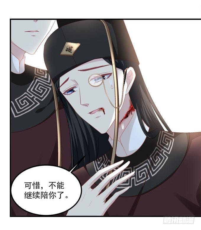 跟你在一起