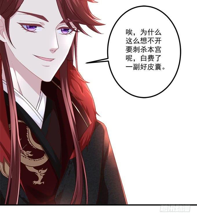 跟你在一起