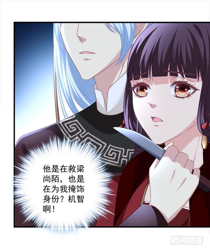 跟你在一起
