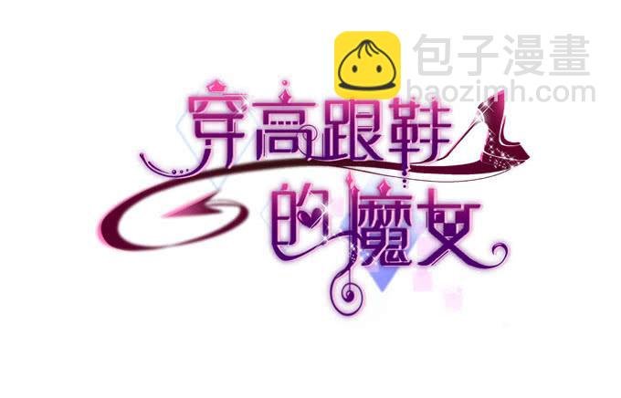 再见