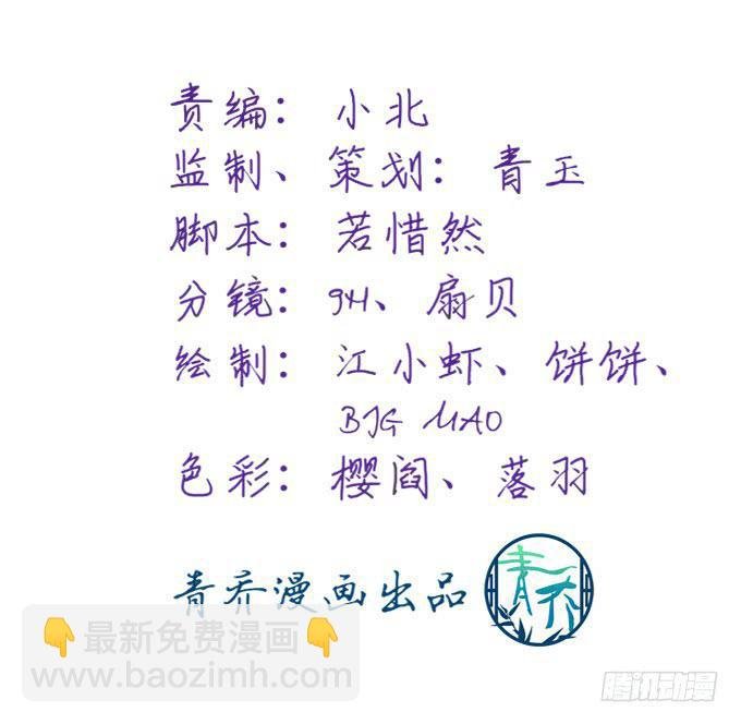 再见