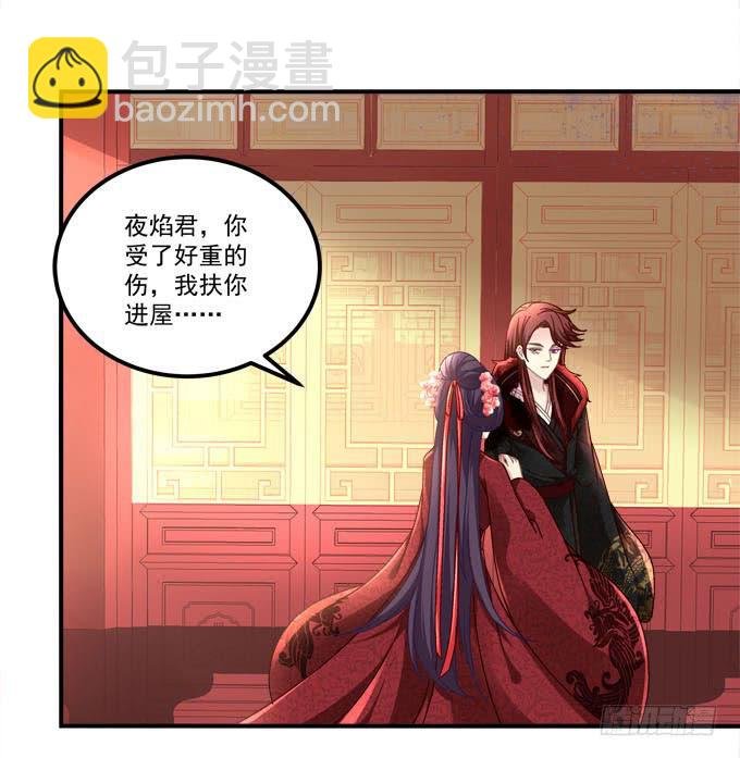 再见