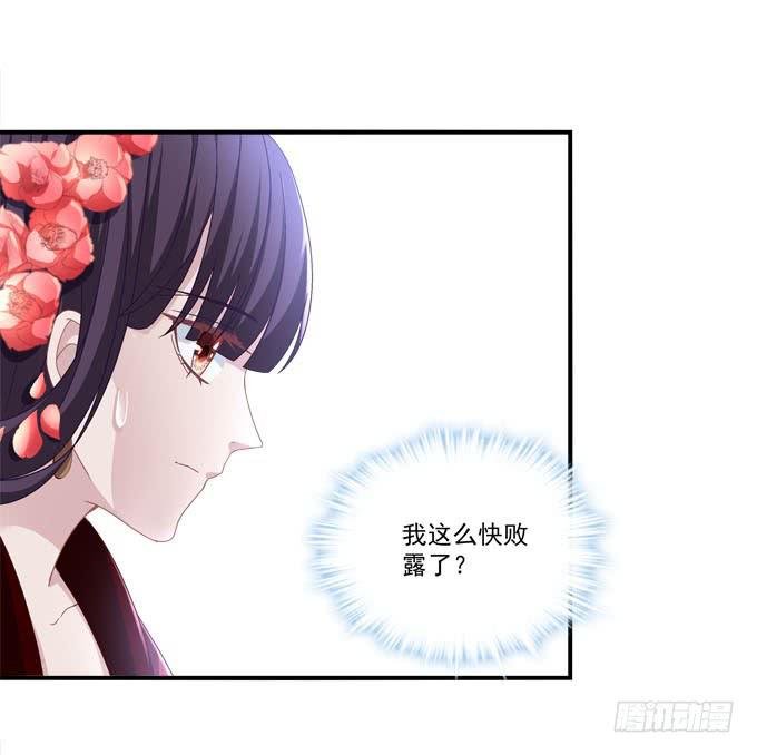 再见