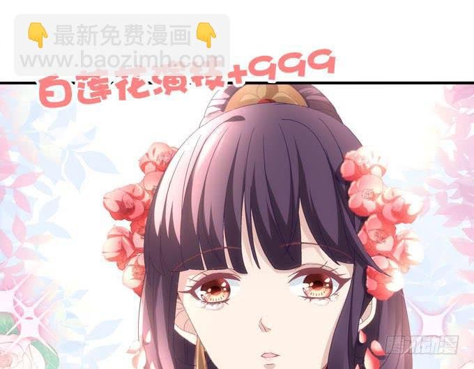 再见