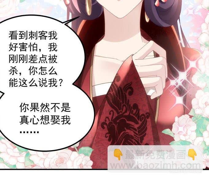 再见