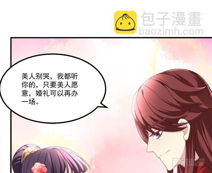 再见