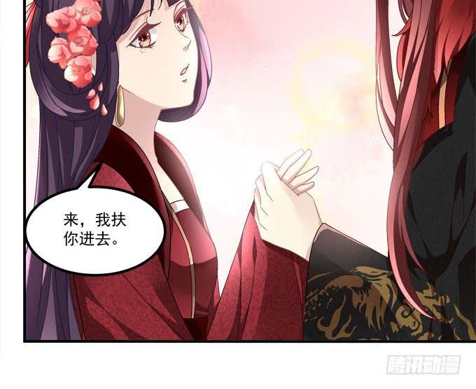 再见