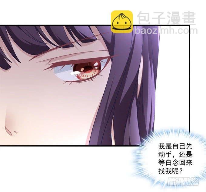 再见