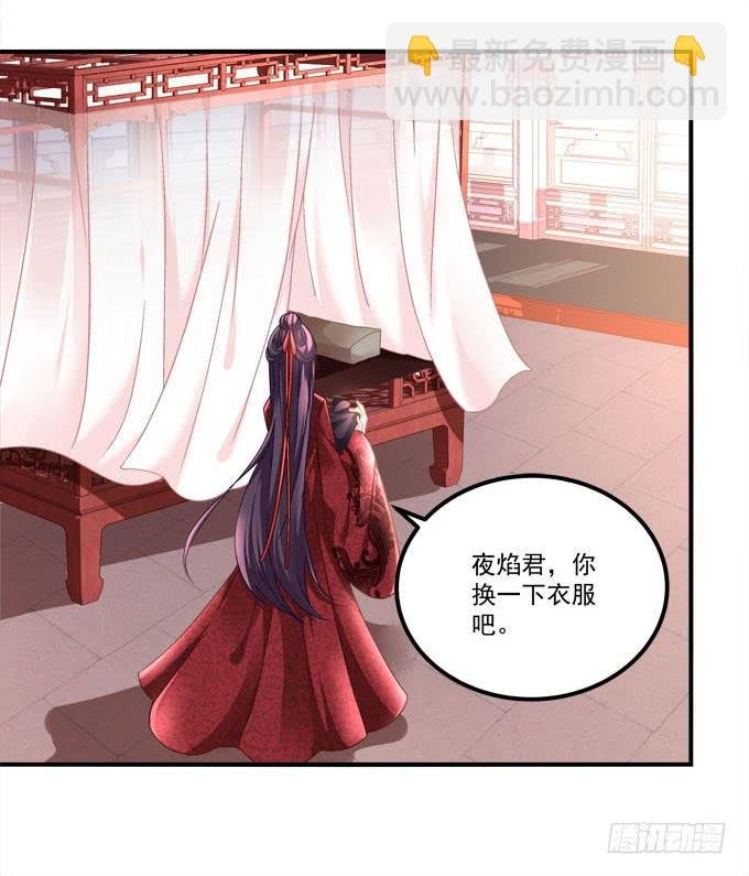 再见