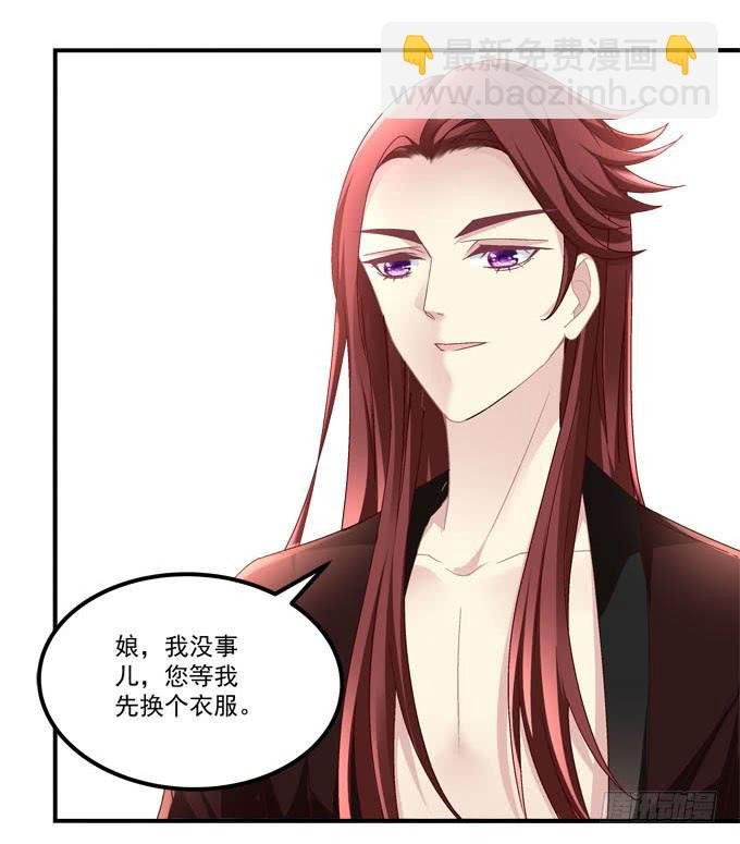 再见