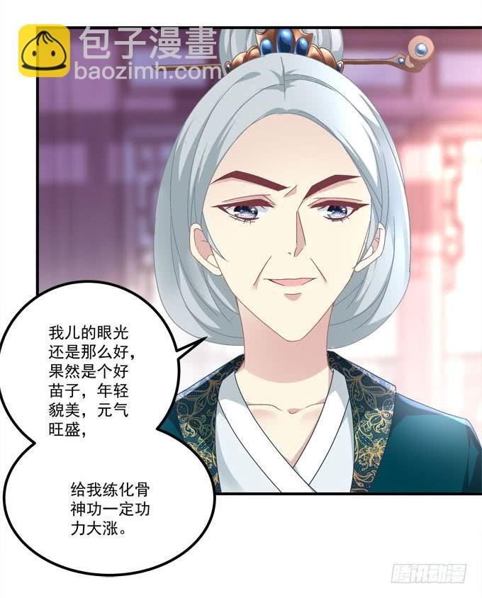 再见