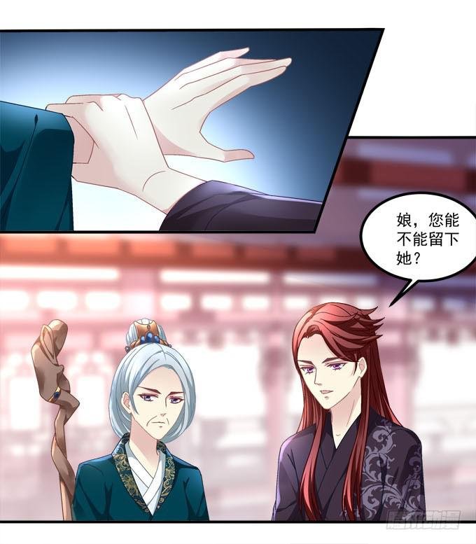 再见