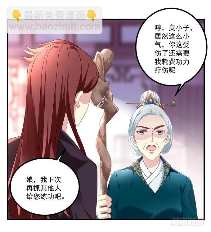 再见
