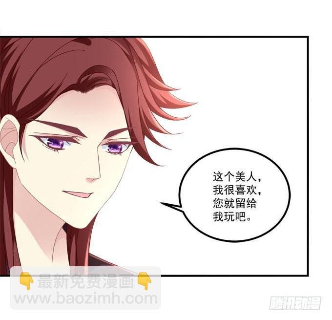 再见
