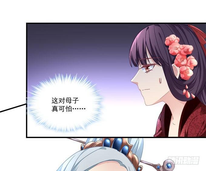 再见