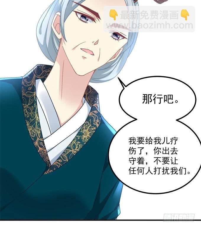 再见