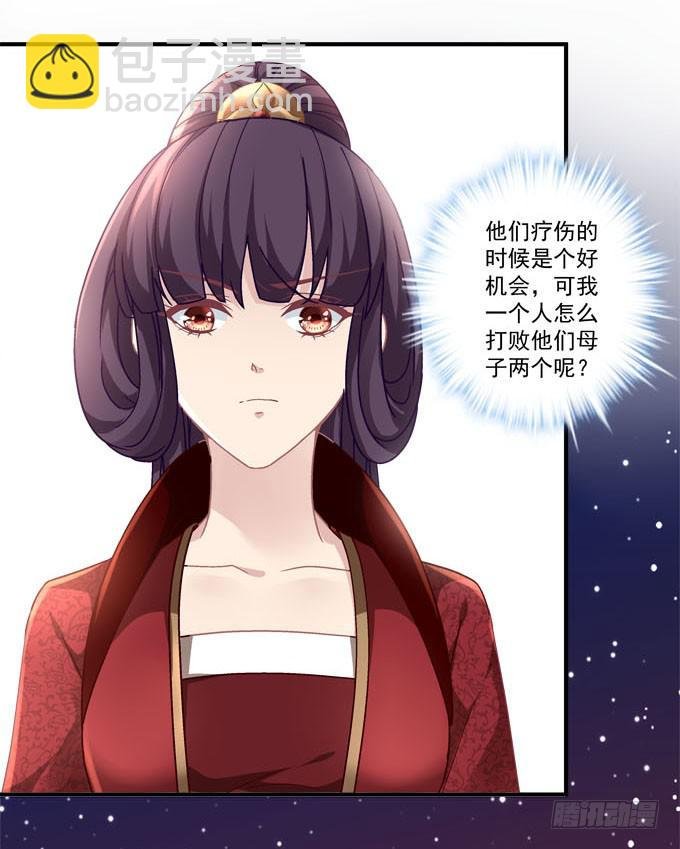 再见