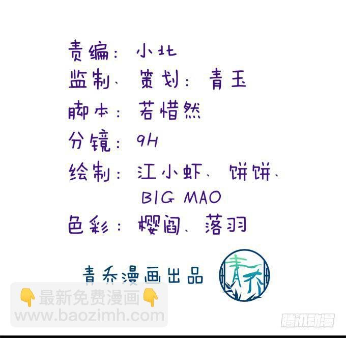 再见，你还认识我么？