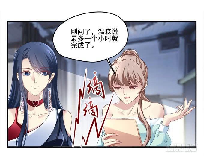 再见，你还认识我么？