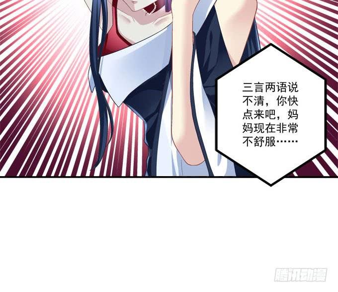 再见，你还认识我么？