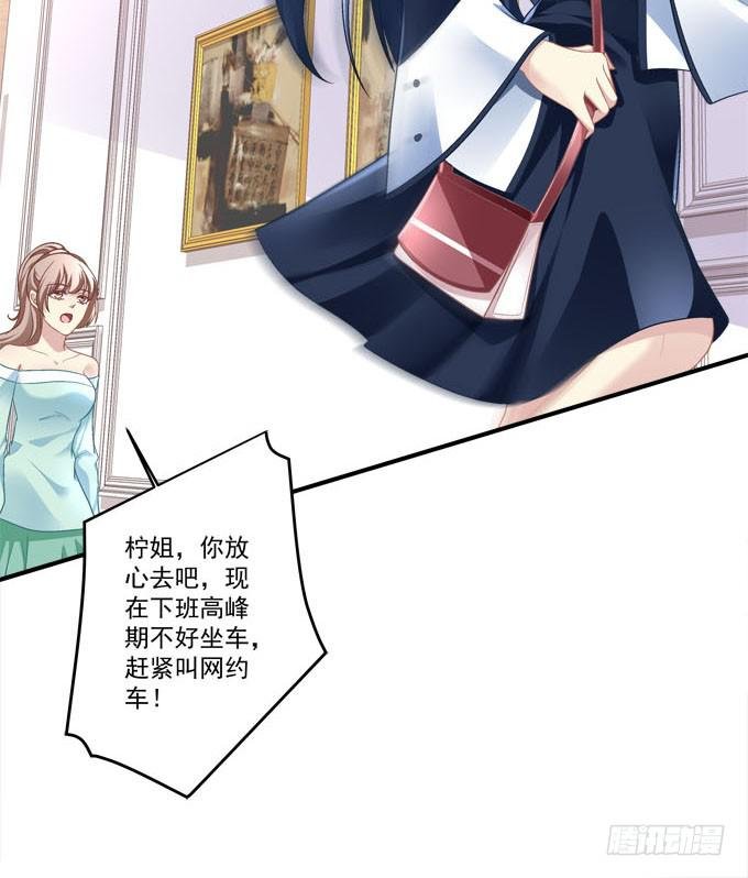 再见，你还认识我么？