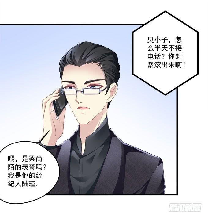 再见，你还认识我么？