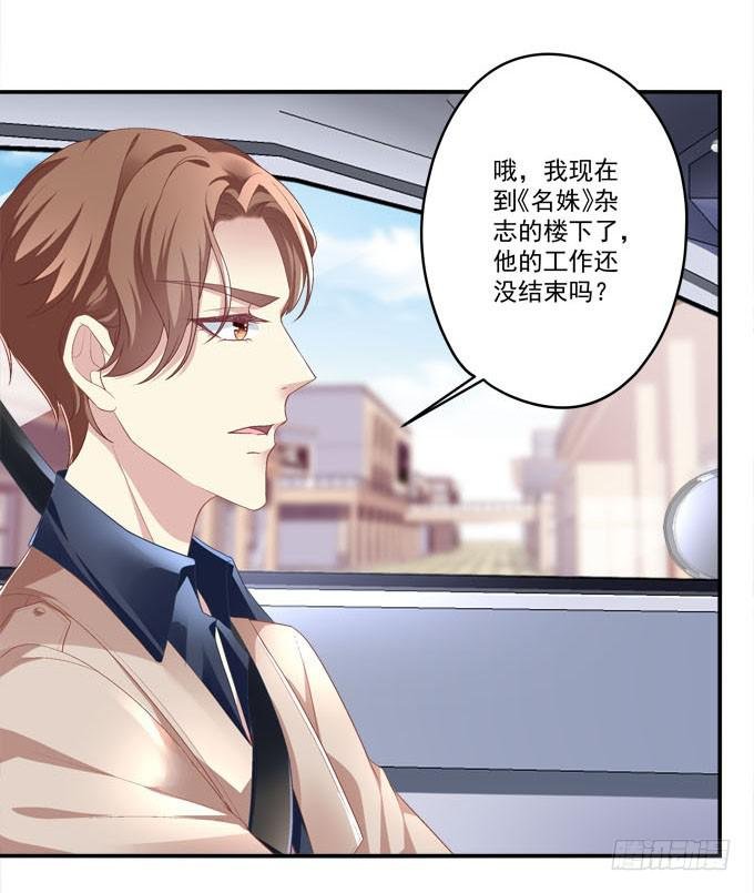 再见，你还认识我么？