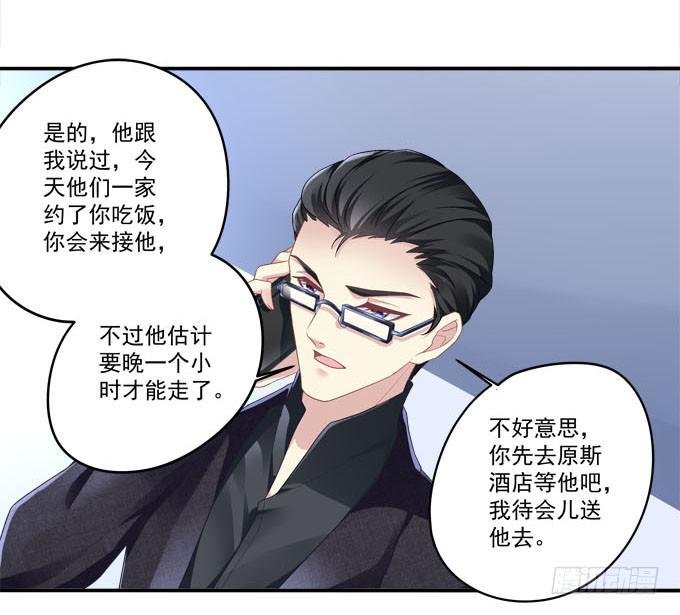 再见，你还认识我么？