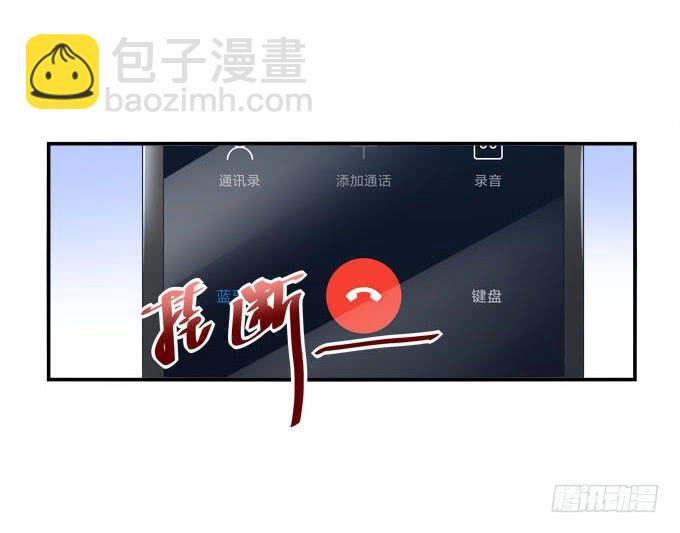 再见，你还认识我么？