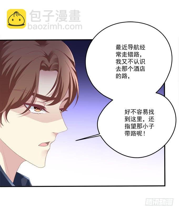 再见，你还认识我么？