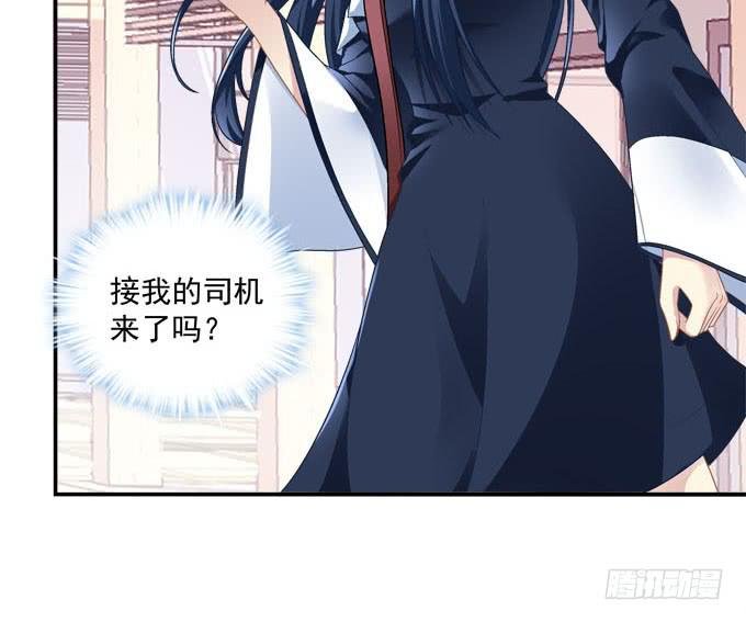 再见，你还认识我么？