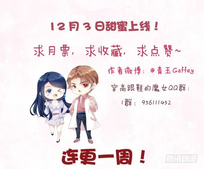 再见，你还认识我么？