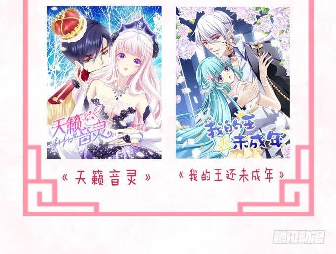 再见，你还认识我么？