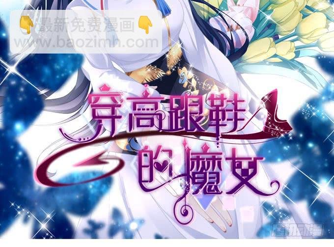 这是要逼婚么？