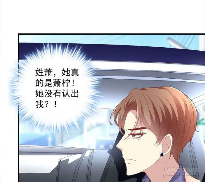 这是要逼婚么？