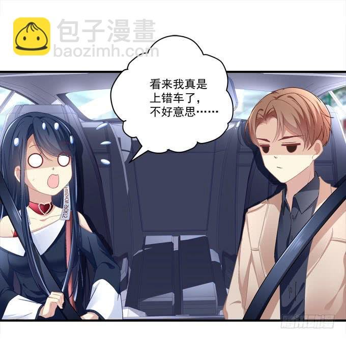 这是要逼婚么？