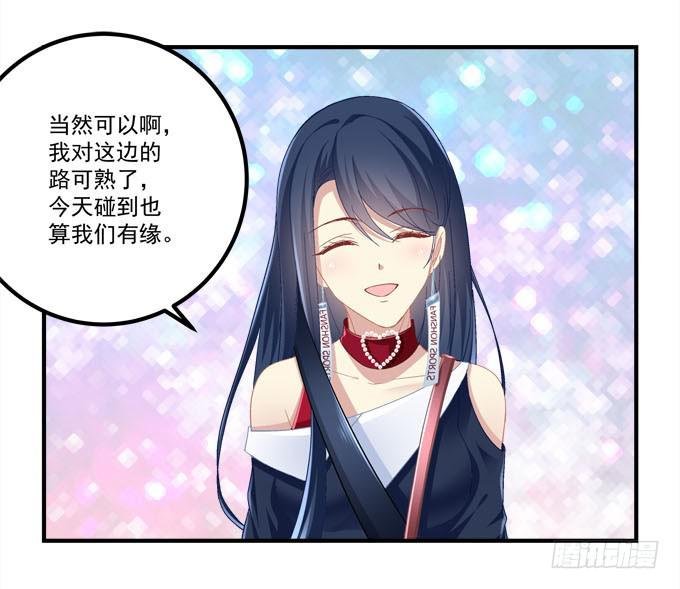 这是要逼婚么？