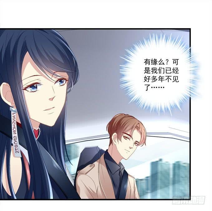 这是要逼婚么？