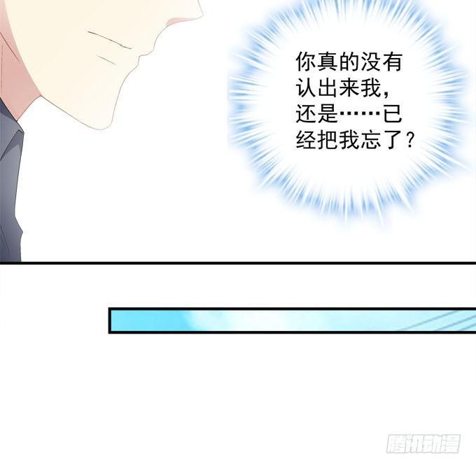 这是要逼婚么？