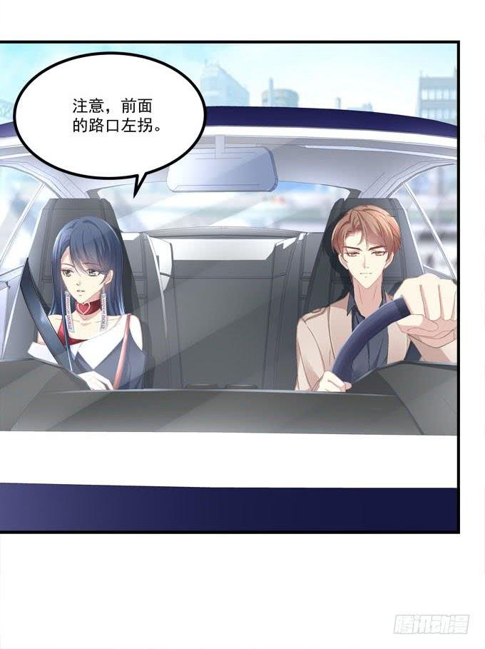 这是要逼婚么？