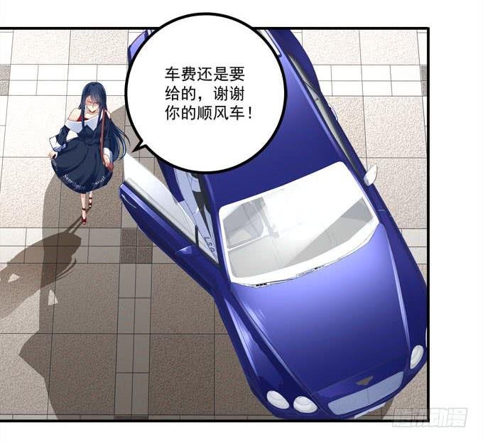 这是要逼婚么？