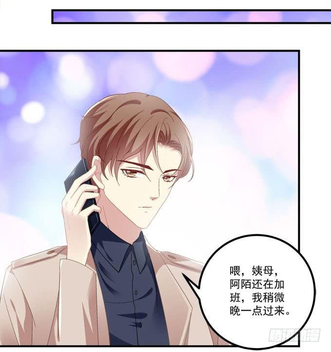 这是要逼婚么？