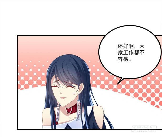 这是要逼婚么？