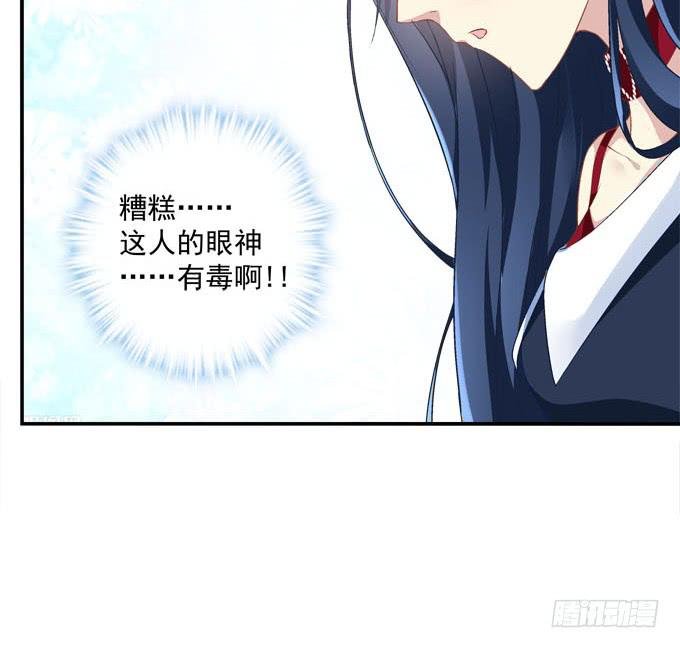 天降神助攻