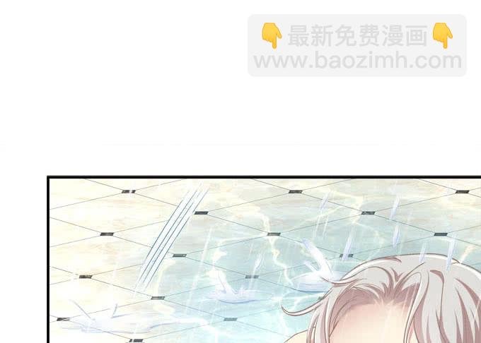欠你一个约会
