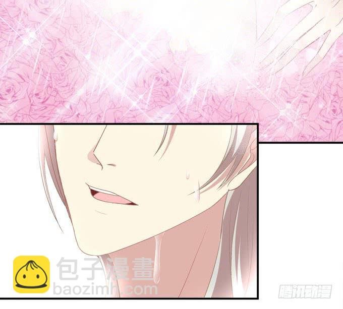 欠你一个约会