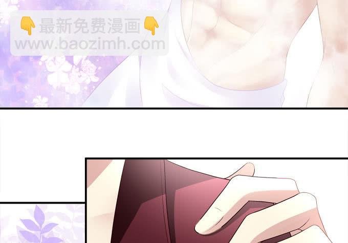 欠你一个约会