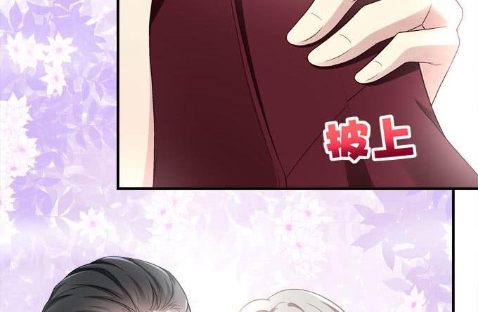 欠你一个约会