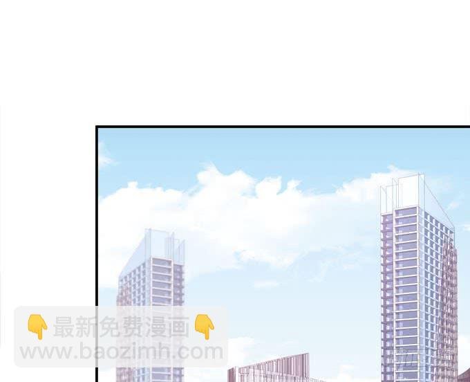 欠你一个约会