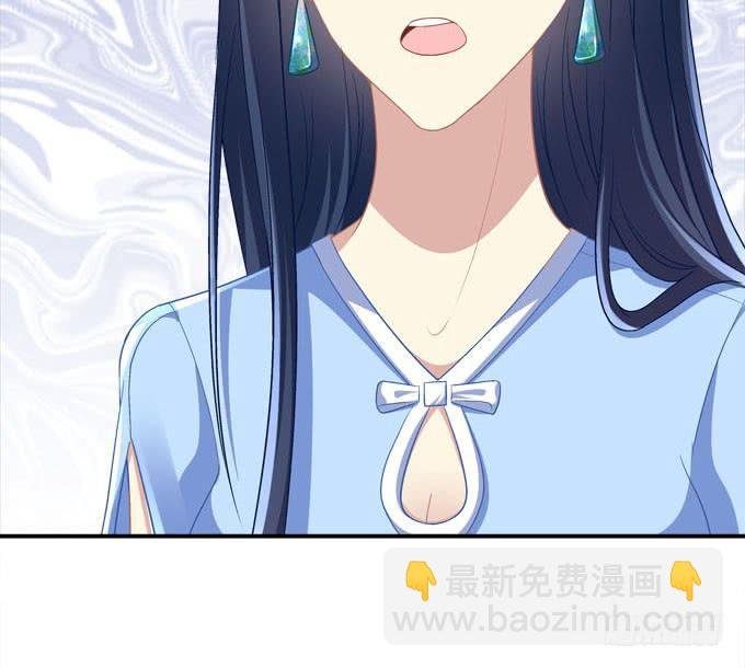 欠你一个约会